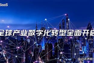 雷竞技RAYBET最新截图4